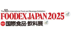 FOODEX JAPAN 2025, 11. – 14.3. 2025, Tokyo
